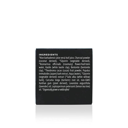 Annmarie Skin Care Charcoal Cacao Mask (50ml)