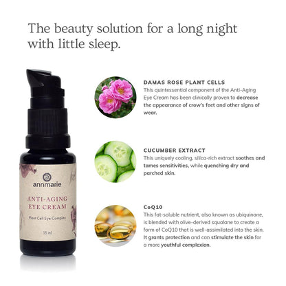 Annmarie Skin Care Anti-Aging Eye Cream (15ml)